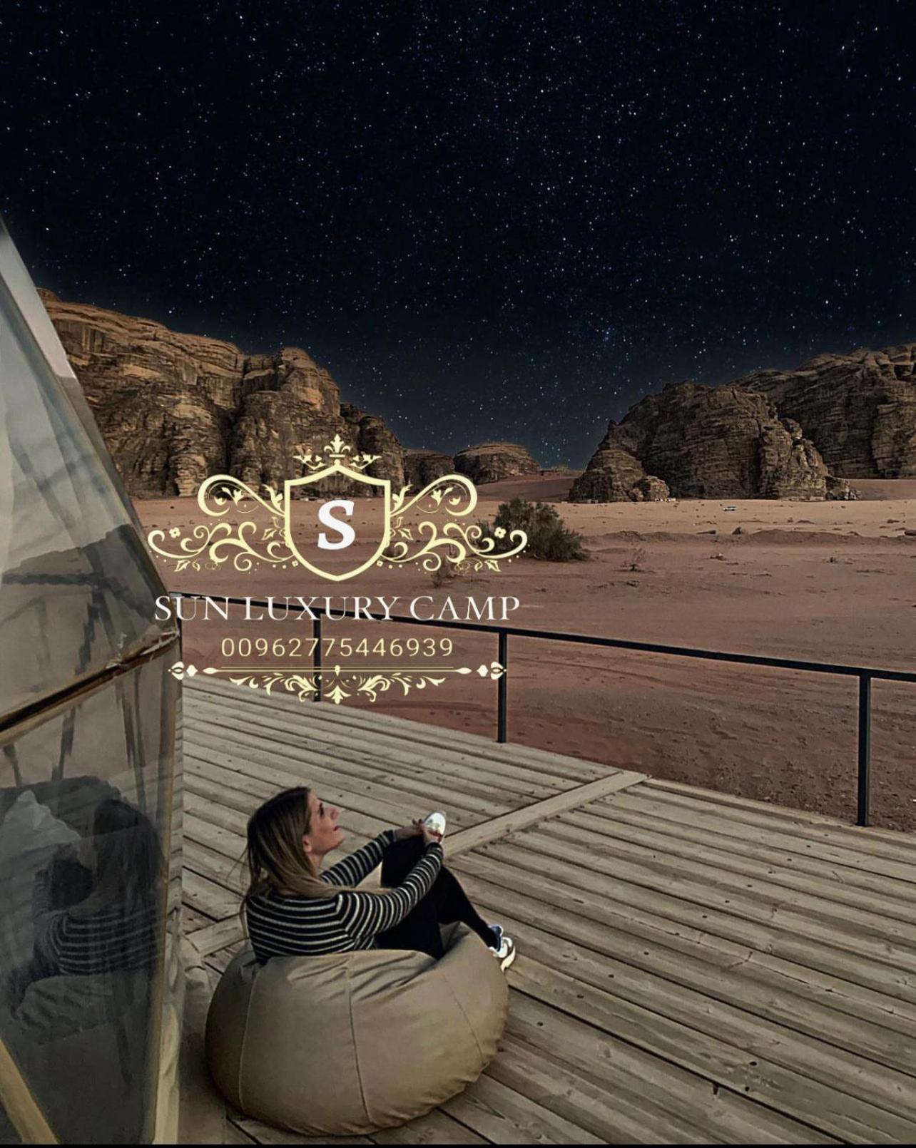 Sun Luxury Camp &Tour Apartment Wadi Rum Ngoại thất bức ảnh